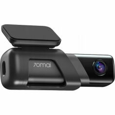 Акція на Автомобильный видеорегистратор Xiaomi 70mai Dash Cam M500 (32GB) від Stylus