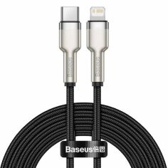 Акція на Baseus Cable USB-C to Lightning Cafule Metal Pd 20W 2m Black (CATLJK-B01) від Stylus