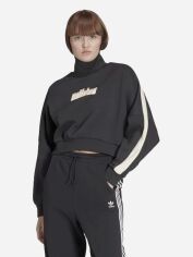 Акция на Світшот жіночий Adidas Ski Chic Sweatshirt IA3933 34.5 Чорний от Rozetka
