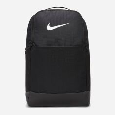 Акція на Рюкзак спортивний тканинний 24 л вміщує формат А4 Nike BRSLA S DUFF 9.5 DH7709-010 Чорний/Білий від Rozetka