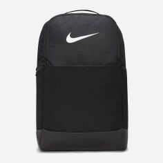 Акция на Рюкзак спортивний тканинний вміщує формат А4 Nike BRSLA S DUFF 9.5 DH7709-010 24 л Чорний/Білий от Rozetka