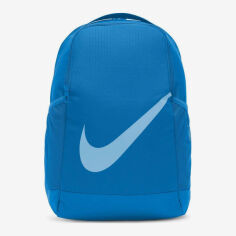 Акція на Рюкзак спортивний тканинний 15 л вміщує формат А4 Nike Y BRSLA-SP23 DV9436-406 Синій від Rozetka