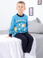 Акция на Дитяча піжама для хлопчика Носи своє 6076-001-33-6 122 см Галактика (блакитна лазур) (p-13298-148018) от Rozetka