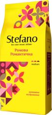 Акція на Кава в зернах Stefano Ромова Романтична з ароматом рому та карамелі 900 г від Rozetka