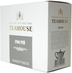 Акция на Чай пакетований Teahouse Граф Грей 4 г х 20 шт. от Rozetka