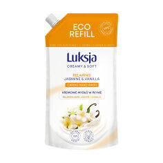 Акція на Рідке крем-мило Luksja Creamy & Soft Relaxing Jasmine & Vanilla Caring Hand Wash, 400 мл (дойпак) від Eva