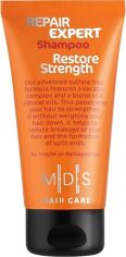 Акція на Безсульфатний шампунь Mades Cosmetics Hair Care Restore Strength mini 75 мл від Rozetka