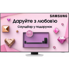 Акція на Уцінка - Телевізор Samsung QE65QN85CAUXUA від Comfy UA