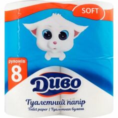 Акція на Туалетная бумага Диво Soft 2 слоя 8шт від MOYO