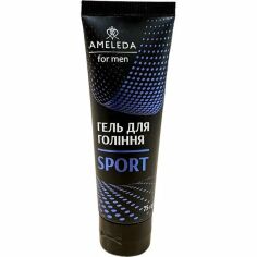 Акция на Гель для бритья Ameleda Sport 75г от MOYO