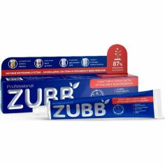 Акція на Биоактивная зубная паста Zubb Интенсивное отбеливание 90г від MOYO