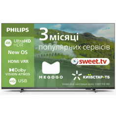 Акция на Телевізор Philips 50PUS7608/12 от Comfy UA