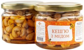 Акція на Кеш'ю з медом Пригощайся 320 г (0.32 кг) (HON-0004-0320) від Rozetka