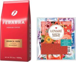 Акція на Набір кави Ferarra Arabica 100% зерно 1 кг + чай Lovare Black Eea Assorted 50 пакетиків від Rozetka