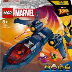 Акция на Конструктор Lego Marvel X-Jet Людей Ікс (76281) от Stylus