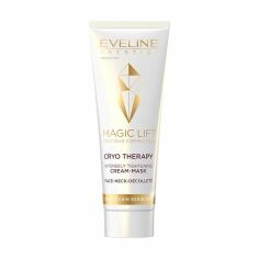 Акція на Крем-маска для обличчя Eveline Cosmetics Magic Lift Cryo Therapy Intensely Tightening Cream Mask з ефектом ліфтингу, 50 мл від Eva