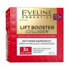 Акция на Відновлювальний крем для обличчя Eveline Cosmetics Lift Booster Collagen Actively Repairing Cream-Wrinkle Filler 70+, 50 мл от Eva