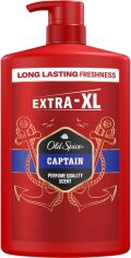 Акція на Гель для душу + шампунь Old Spice 3-в-1 Captain 1000 мл від Rozetka