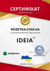 Акція на Ковдра IDEIA Готельної серії Всесезонна Євро 175x210 см Антиалергенне волокно від Rozetka
