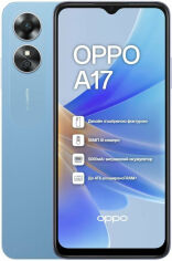 Акция на Oppo A17 4/64GB Lake Blue от Y.UA