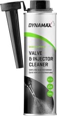 Акция на Очисник Dynamax VALVE & INJECTOR CLEANER 300 мл от Rozetka