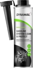 Акція на Очисник Dynamax GASOLINE SYSTEM CLEAN & PROTECT 300 мл від Rozetka