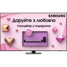 Акція на Телевізор Samsung QE85QN90CAUXUA від Comfy UA