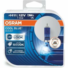 Акція на Лампа Osram галогеновая 12V H11 75W Pgj19-2 Cool Blue Boost +50%, Duobox (2шт) (OS_62211_CBB-HCB) від MOYO