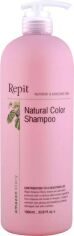 Акция на Шампунь Repit Amazon Story Natural Color для фарбованого волосся 1 л от Rozetka