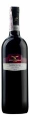 Акція на Вино Campagnola Bardolino Classico 0.75л 12.5%(VTS2523260) від Stylus