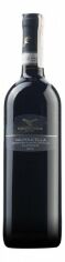 Акція на Вино Campagnola Valpolicella Classico Superiore красное сухое 0.75л (VTS2523270) від Stylus