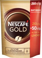 Акція на Кава розчинна NESCAFE Gold сублімована 210 г + 50 г від Rozetka