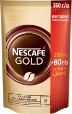 Акция на Кава розчинна Nescafe Gold 100% сублімована 280 г + 80 г от Rozetka