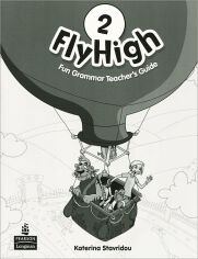 Акция на Fly High 2 Fun Grammar Teacher's Guide от Y.UA