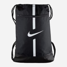 Акція на Рюкзак спортивний тканинний вміщує формат А4 Nike BRSLA M DUFF 9.5 DA5435-010 Чорний/Білий від Rozetka