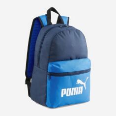Акція на Рюкзак спортивний тканинний вміщує формат А4 Puma Phase Small Backpack 7987902 Синій від Rozetka