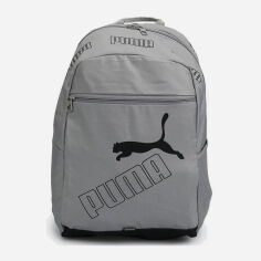Акція на Рюкзак чоловічий спортивний тканинний 20л вміщує формат А4 Puma Phase Backpack II 7995206 Сірий від Rozetka