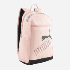 Акція на Жіночий рюкзак спортивний тканинний 21л вміщує формат А4 Puma Phase Backpack II 7995204 Рожевий від Rozetka