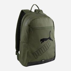 Акция на Рюкзак спортивний тканинний вміщує формат А4 Puma Phase Backpack II 7995203 Хакі от Rozetka