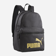 Акция на Рюкзак Puma Phase Backpack 07994303 22 л Чорний от Rozetka