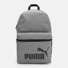 Акция на Рюкзак Puma Phase Backpack III Medium 9011801 22 л Сірий от Rozetka