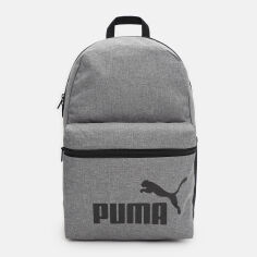 Акція на Рюкзак спортивний Puma Phase Backpack III Medium 09011801 22 л Сірий від Rozetka