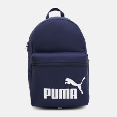 Акция на Рюкзак Puma Phase Backpack 07994302 22 л Синій от Rozetka