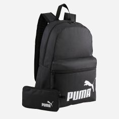 Акция на Рюкзак Puma Phase Backpack Set 07994601 22 л Чорний от Rozetka