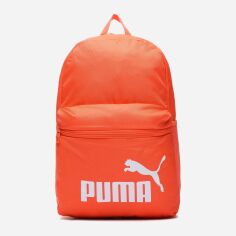 Акція на Рюкзак спортивний тканинний 22л вміщує формат А4 Puma Phase Backpack 7994307 Помаранчевий від Rozetka