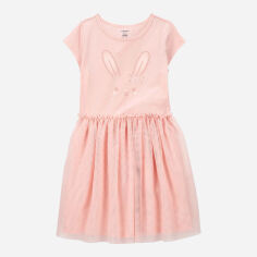 Акция на Дитяче літнє фатинове плаття для дівчинки Carters 3Q575410 128-136 см Рожеве от Rozetka