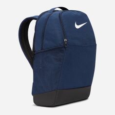 Акція на Рюкзак спортивний тканинний 24 л вміщує формат А4 Nike BRSLA S DUFF 9.5 DH7709-410 Темно-синій/Чорний/Білий від Rozetka