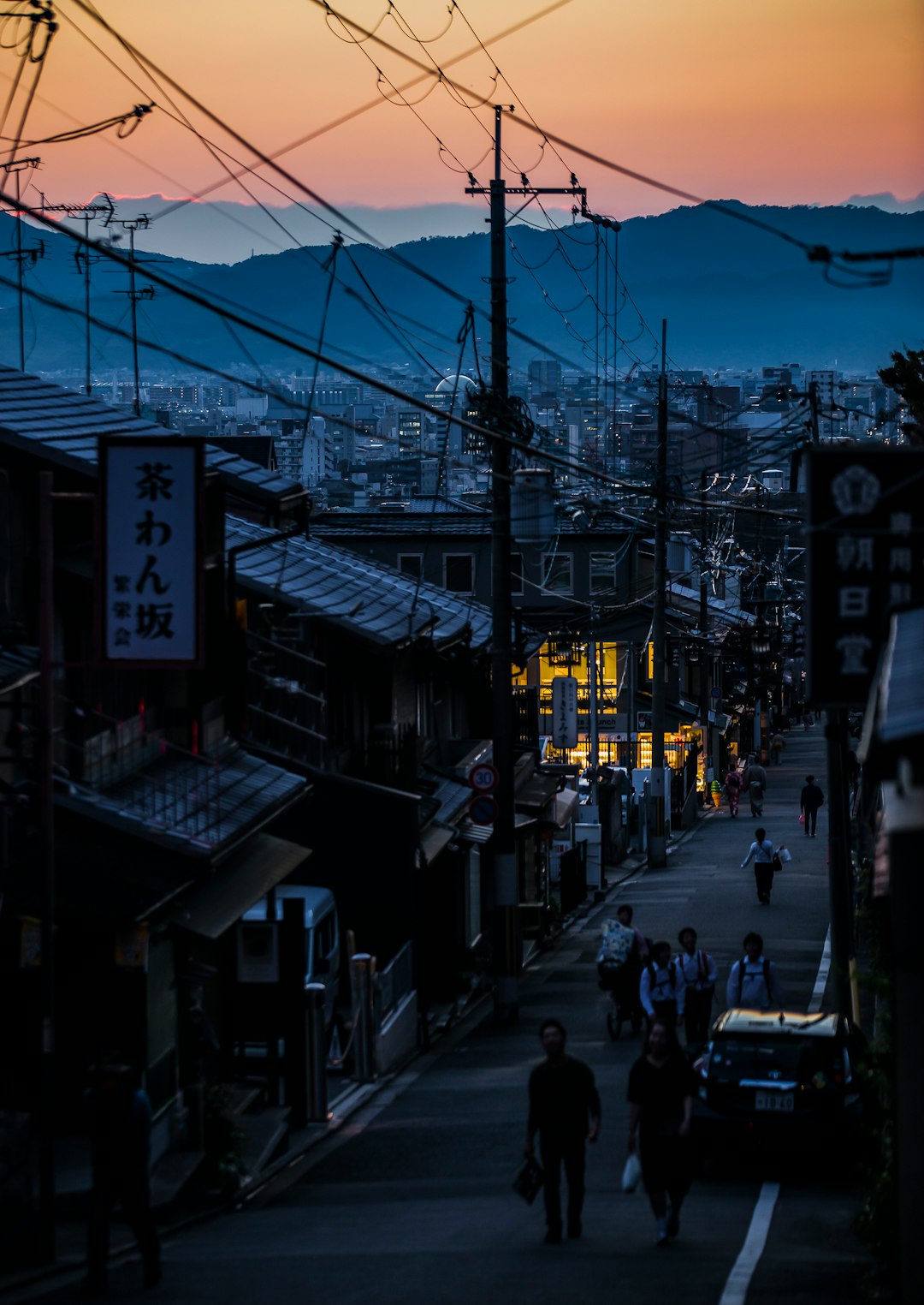 Kyoto landscape